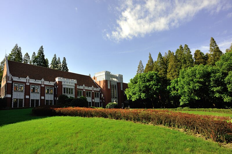 上海理工大学校园建筑